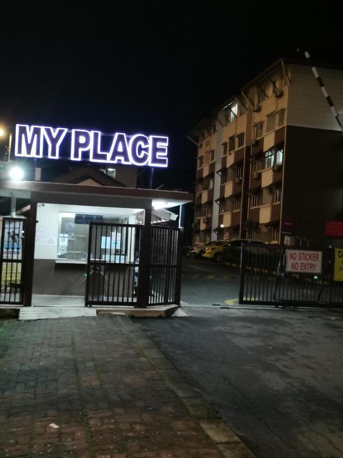 סובאנג ג'איה My Place Apartment מראה חיצוני תמונה